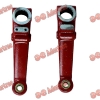 Fiat Tracteur & New Holland 4981483 BRAS DE LEVAGE HYDRAULIQUE (DROITE)