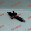 Massey Ferguson 2645666 INYECTOR