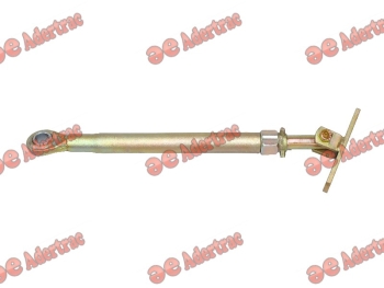 ST12-0010 Steyr & Basak 35774122 ORTA KOL (KARE DIS)
